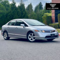 Used 2006 Honda Civic EX image 6