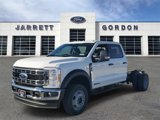 New 2025 Ford F450 XL image 2