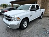 Used 2023 RAM 1500 Classic SLT w/ Trailer & Traction Group image 3
