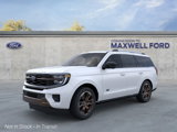 New 2025 Ford Expedition King Ranch image 3
