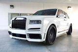Used 2021 Rolls-Royce Cullinan Black Badge image 3