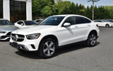 Used 2020 Mercedes-Benz GLC 300 4MATIC Coupe w/ Parking Assistance Package image 2