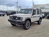 New 2025 INEOS Grenadier Fieldmaster Edition image 2