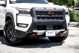 New 2025 Nissan Frontier Pro-X image 3