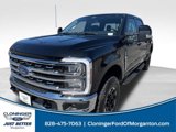 New 2025 Ford F250 Lariat w/ Tremor Off-Road Package image 4