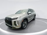 New 2025 Hyundai Palisade SEL image 5