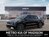 New 2026 Kia Carnival SX image 3