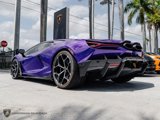 Used 2024 Lamborghini Revuelto image 3