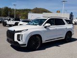 New 2025 Hyundai Palisade Calligraphy image 2
