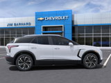 New 2025 Chevrolet Blazer EV LT image 5