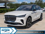 New 2025 Lincoln Nautilus Reserve image 2