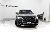 New 2025 Audi SQ7 Prestige image 3