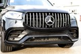 New 2025 Mercedes-Benz GLS 63 AMG 4MATIC image 5