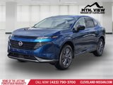 New 2025 Nissan Murano SL image 4