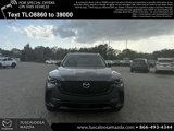 New 2025 MAZDA CX-50 2.5 Hybrid w/ Weather Package image 2