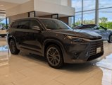 New 2025 Lexus TX 350 AWD image 2