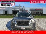 New 2025 Nissan Pathfinder Platinum image 2