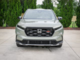 New 2026 Honda CR-V TrailSport image 3