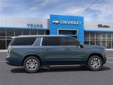 New 2025 Chevrolet Suburban LT image 5