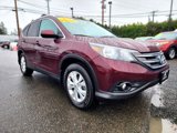 Used 2014 Honda CR-V EX-L image 3