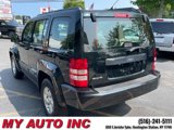 Used 2012 Jeep Liberty Sport image 6