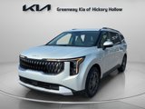New 2026 Kia Carnival SX image 4