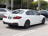 Used 2023 BMW 540i xDrive w/ Executive Package image 5