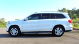 Used 2014 Mercedes-Benz GL 450 4MATIC image 4