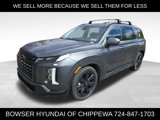 New 2025 Hyundai Palisade XRT image 1