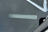 Certified 2022 Volvo XC60 T8 Inscription Expression image 3