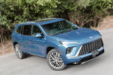 New 2025 Buick Enclave Avenir w/ Super Cruise Package image 2