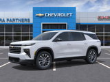New 2026 Chevrolet Traverse LT w/ Enhanced Driving Package image 2