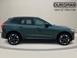 New 2026 Volvo XC60 B5 Plus w/ Protection Package Premier image 6