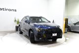 New 2025 Audi Q8 Premium image 2