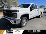 New 2025 Chevrolet Silverado 2500 W/T w/ WT Convenience Package image 3