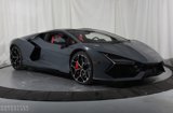 Used 2024 Lamborghini Revuelto image 4