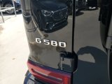 New 2025 Mercedes-Benz G 580 w/ EQ Technology image 5