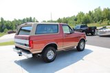 Used 1995 Ford Bronco Eddie Bauer image 5