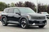 New 2026 Kia EV9 Wind image 2