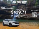 New 2026 Honda CR-V Sport-L image 3