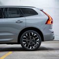 New 2026 Volvo XC60 B5 Ultra w/ Protection Package Premier image 4