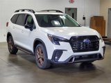 New 2025 Subaru Ascent Bronze Edition image 3