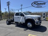 New 2025 Ford F550 4x4 SuperCab Super Duty w/ XLT Value Package image 3
