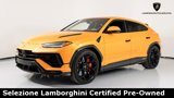 Used 2024 Lamborghini Urus Performante image 2