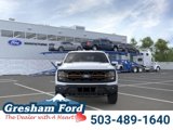 New 2025 Ford F150 Tremor image 6