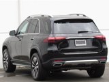 New 2025 Mercedes-Benz GLE 450e 4MATIC image 5