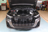 Used 2025 Audi Q7 2.0T Premium Plus image 6