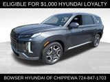 New 2025 Hyundai Palisade SEL image 1