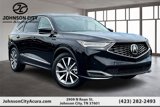 New 2025 Acura MDX w/ Technology Package image 3