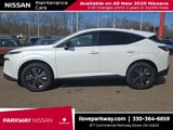 New 2025 Nissan Murano SL image 4